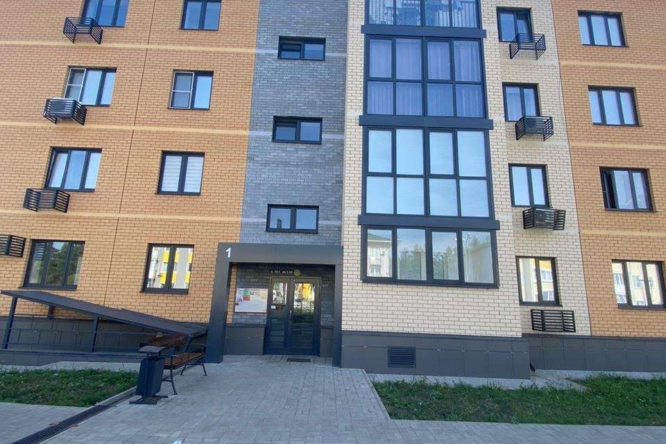 Продаётся студия, 35.6 м²