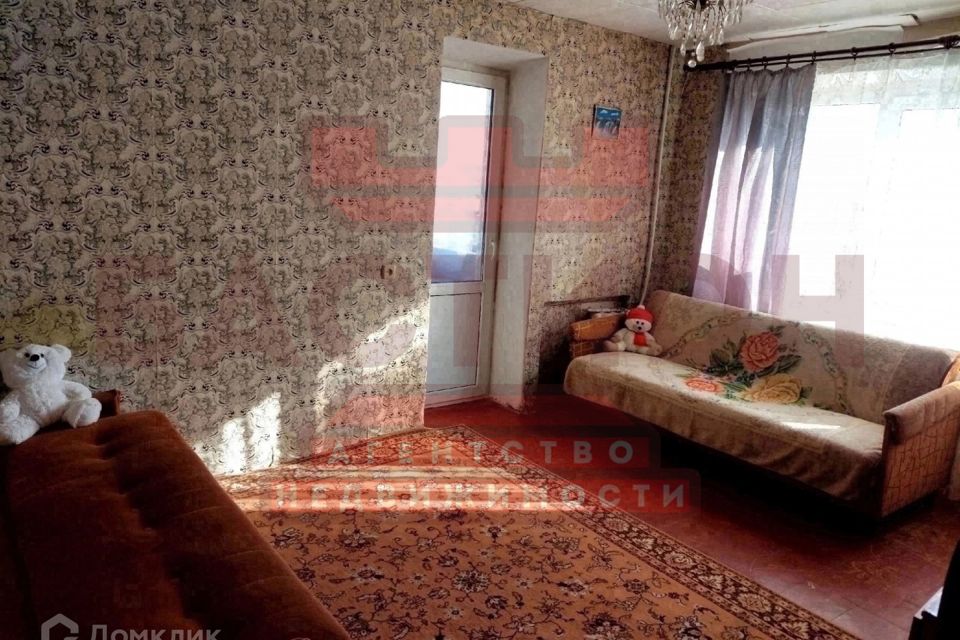 Продаётся 1-комнатная квартира, 32 м²