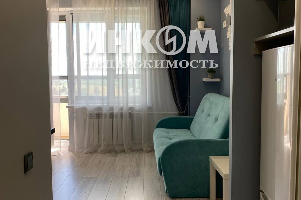 Продаётся студия, 20.3 м²