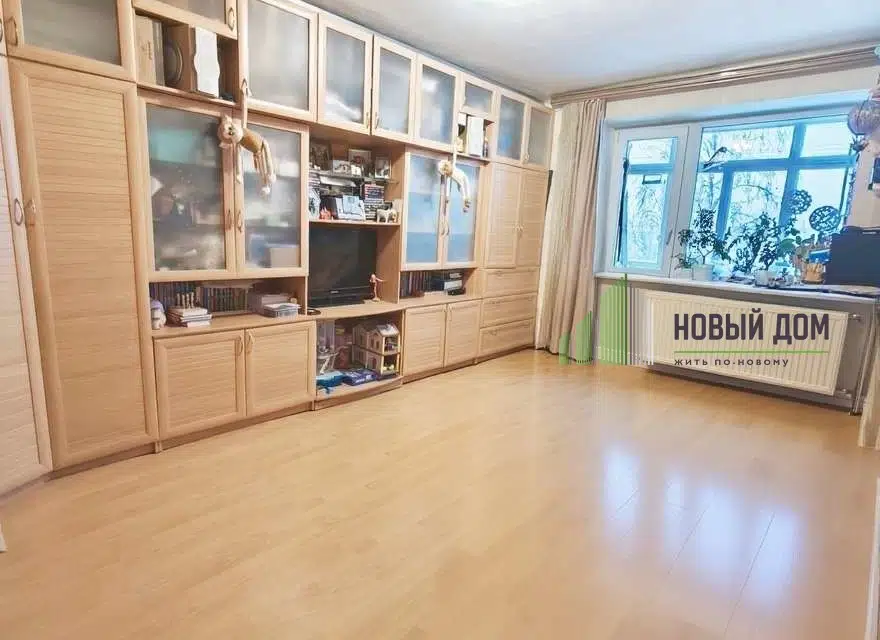 Продаётся 2-комнатная квартира, 50.8 м²