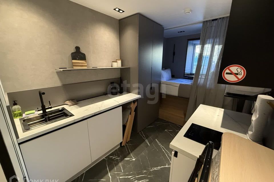 Продаётся студия, 10.2 м²