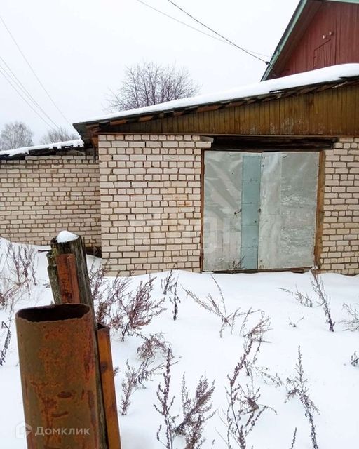 Купить Дом В 1 Мая Конаковского Района