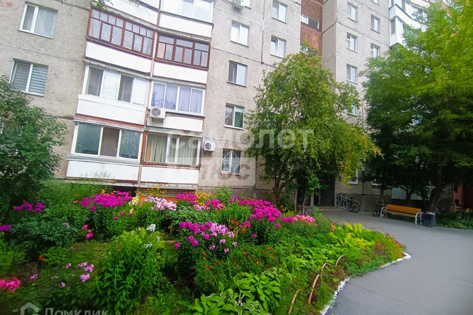 Продаётся 1-комнатная квартира, 32.6 м²