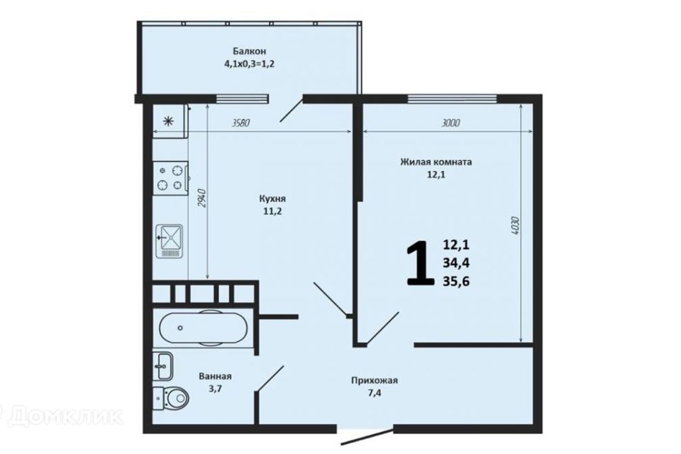Продаётся 1-комнатная квартира, 35.6 м²
