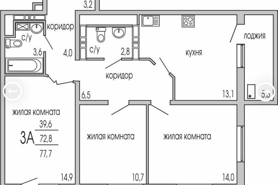 Продаётся 3-комнатная квартира, 77.7 м²