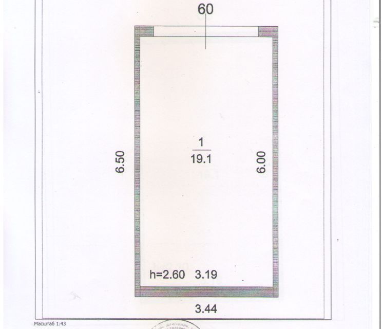 Продаётся гараж, 57.3 м²