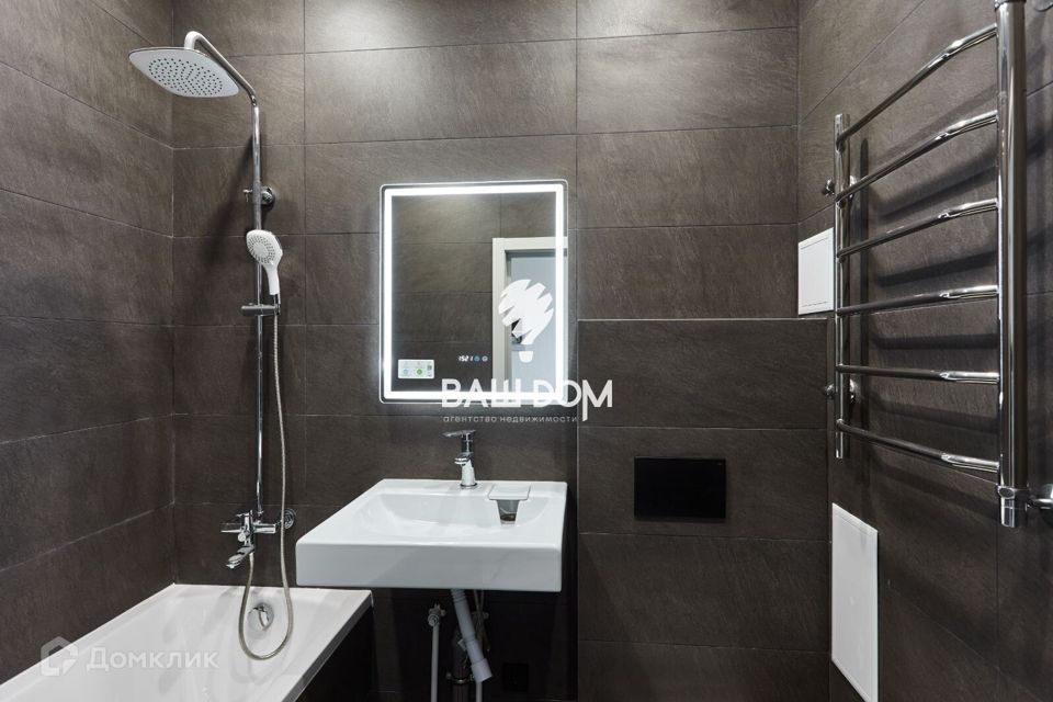 Продаётся 1-комнатная квартира, 36.32 м²