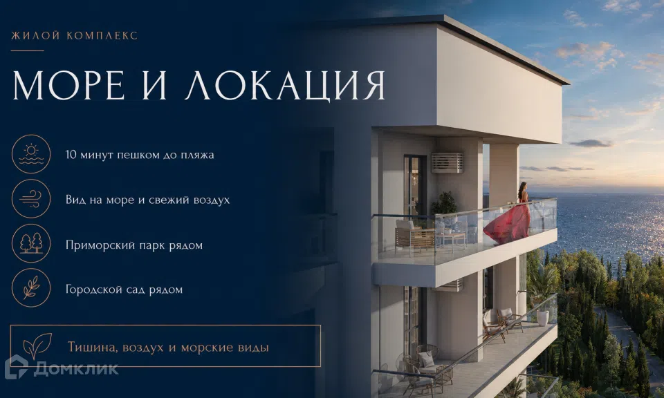 Продаётся 1-комнатная квартира, 33.8 м²