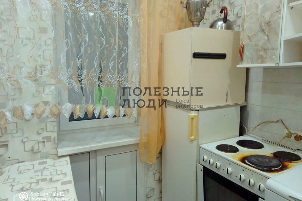 Продаётся 1-комнатная квартира, 21 м²