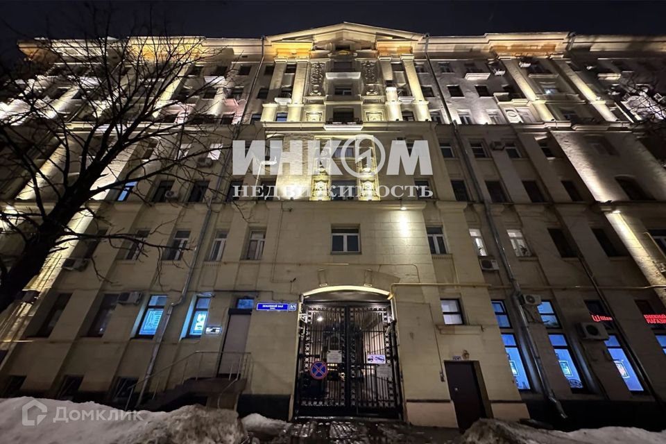 Продаётся 3-комнатная квартира, 72.4 м²