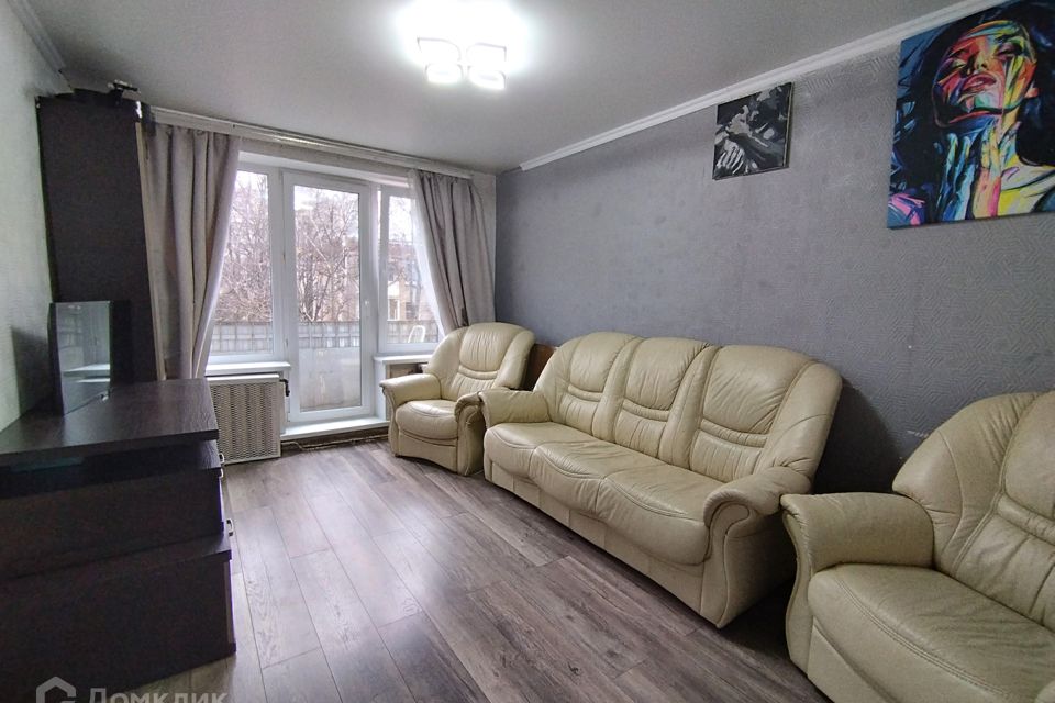 Продаётся 2-комнатная квартира, 45.6 м²