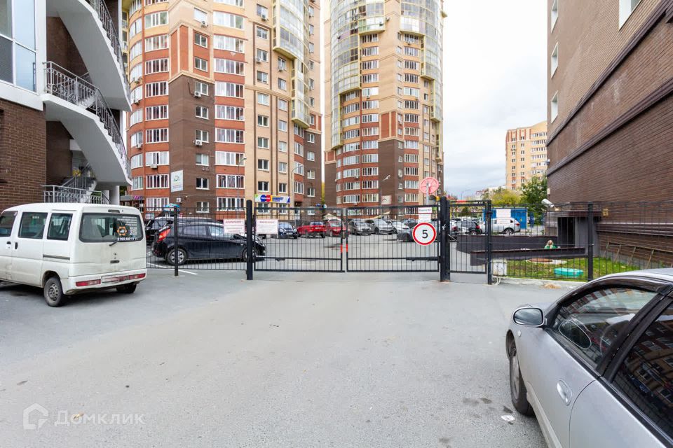 фото отбъекта