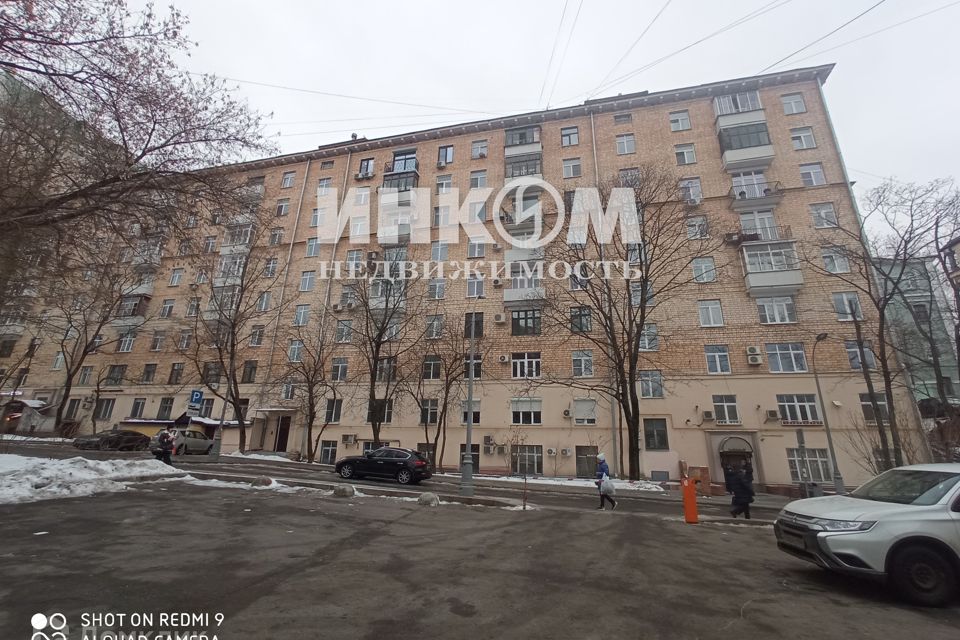 Продаётся 3-комнатная квартира, 81 м²