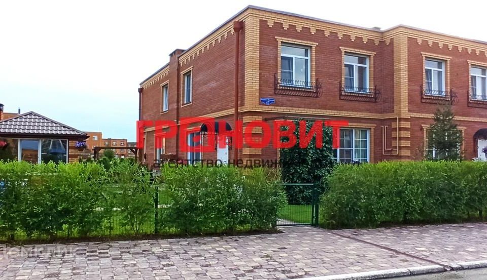 Купить Квартиру В Микрорайоне Березки Новосибирск