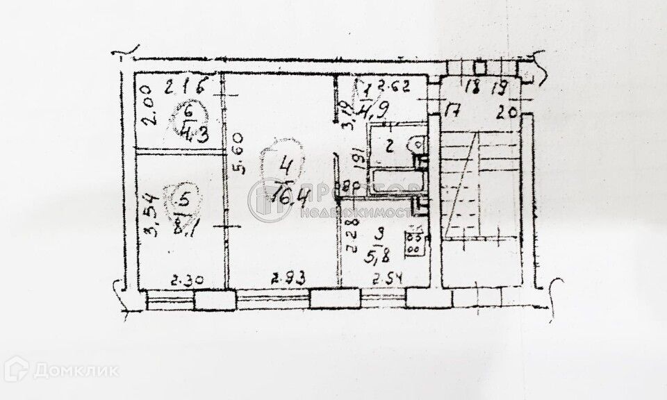 Продаётся 2-комнатная квартира, 42.7 м²