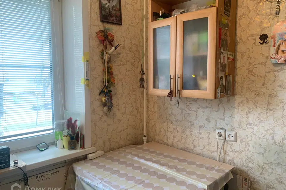 Продаётся 2-комнатная квартира, 43.5 м²