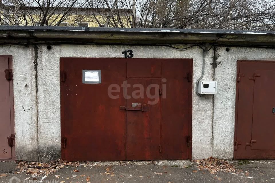 фото отбъекта