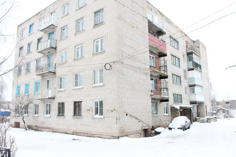Продаётся 4-комнатная квартира, 109.6 м²