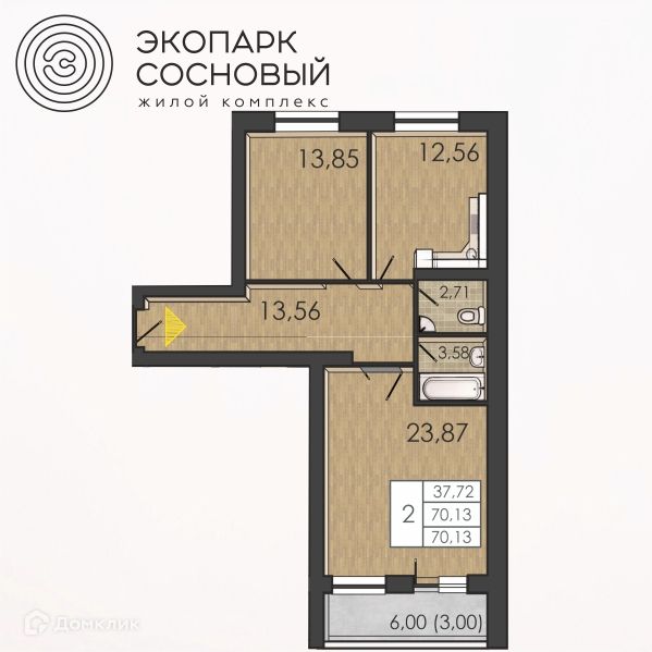 Эротический массаж в Перми — 84 анкет