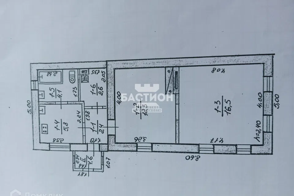 Продаётся 1-этажный дом, 43 м²