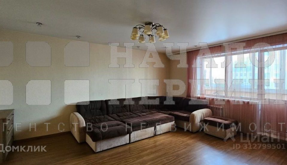 Сдаётся 3-комнатная квартира, 92.2 м²