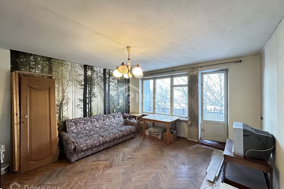 Продаётся 2-комнатная квартира, 45.8 м²