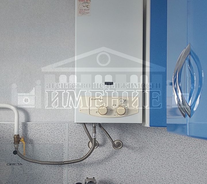 Продаётся 2-комнатная квартира, 38.7 м²