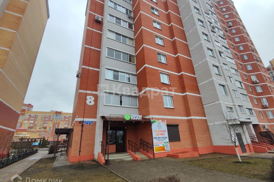 Продаётся 1-комнатная квартира, 45.5 м²