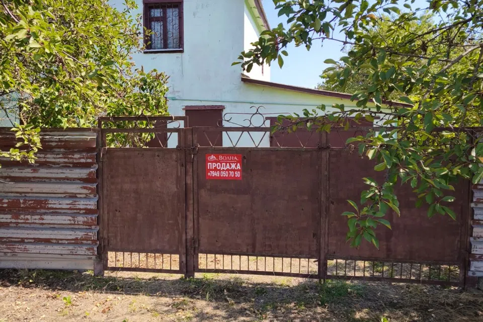 Продаётся 2-этажный дом, 88.3 м²