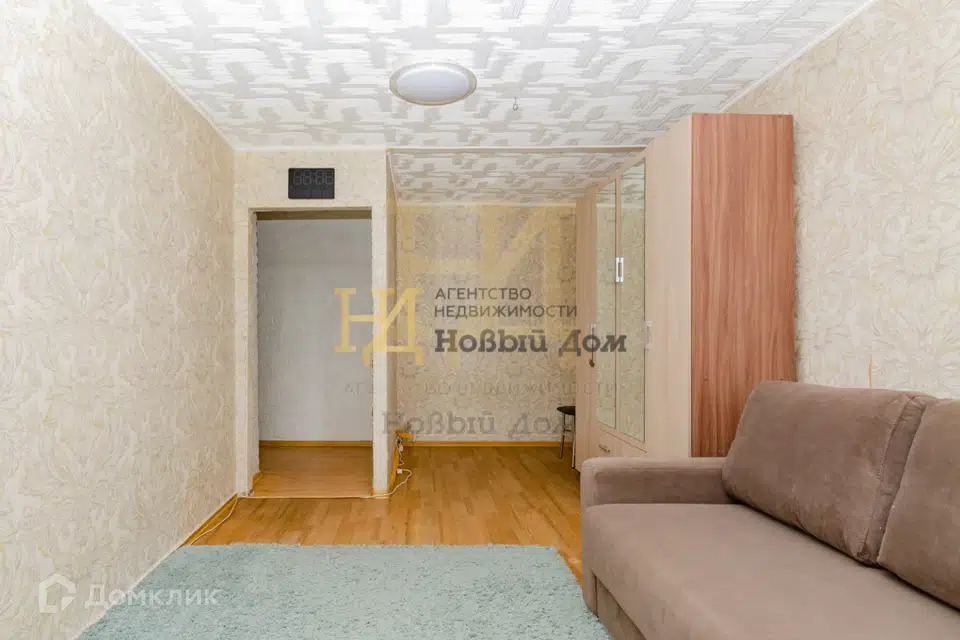 Продаётся 1-комнатная квартира, 31 м²