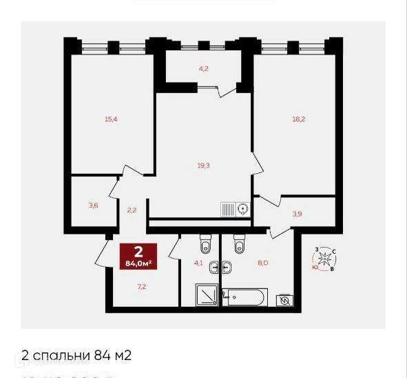 Продаётся 2-комнатная квартира, 83.7 м²