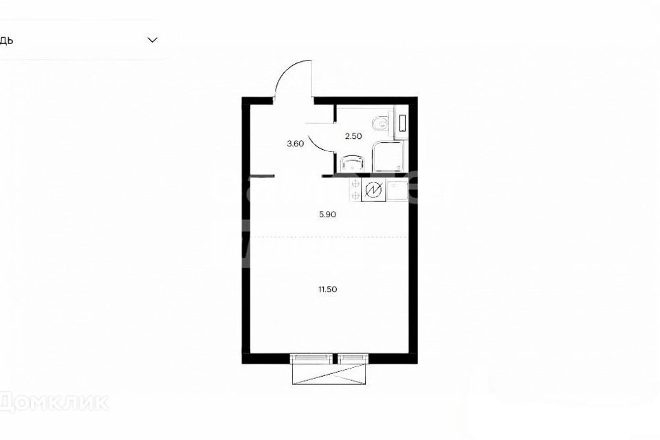 Продаётся студия, 23.5 м²