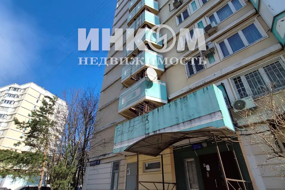 Продаётся 4-комнатная квартира, 89.3 м²