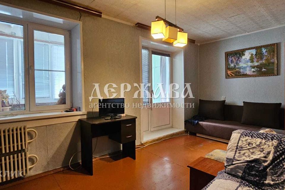 Продаётся 1-комнатная квартира, 30 м²
