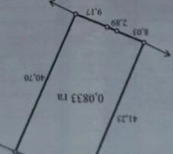 Продаётся участок, 8.33 сот., ИЖС