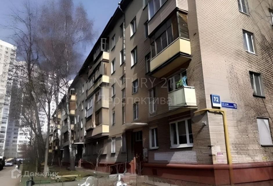 Продаётся 2-комнатная квартира, 43.5 м²