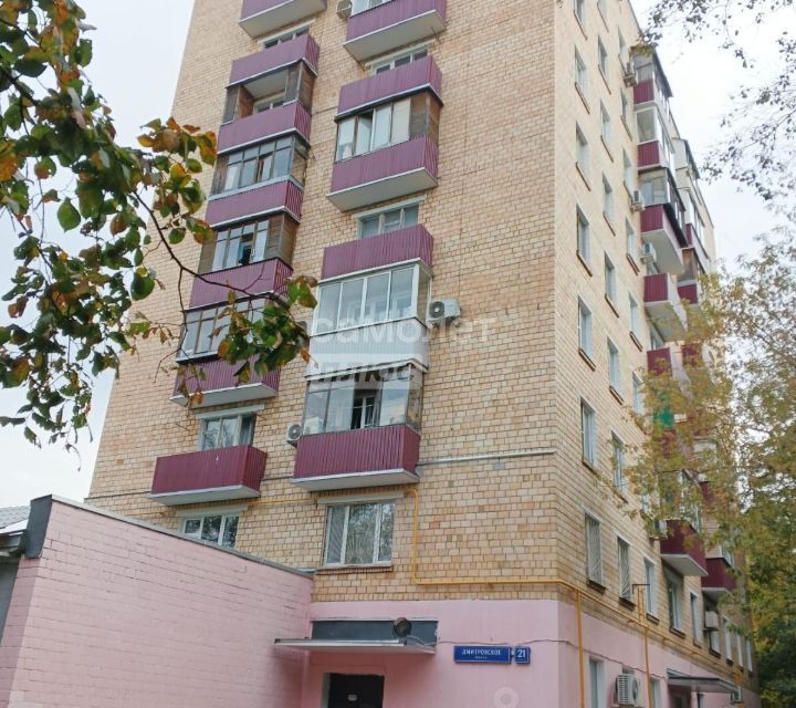 Сдаётся 1-комнатная квартира, 31 м²