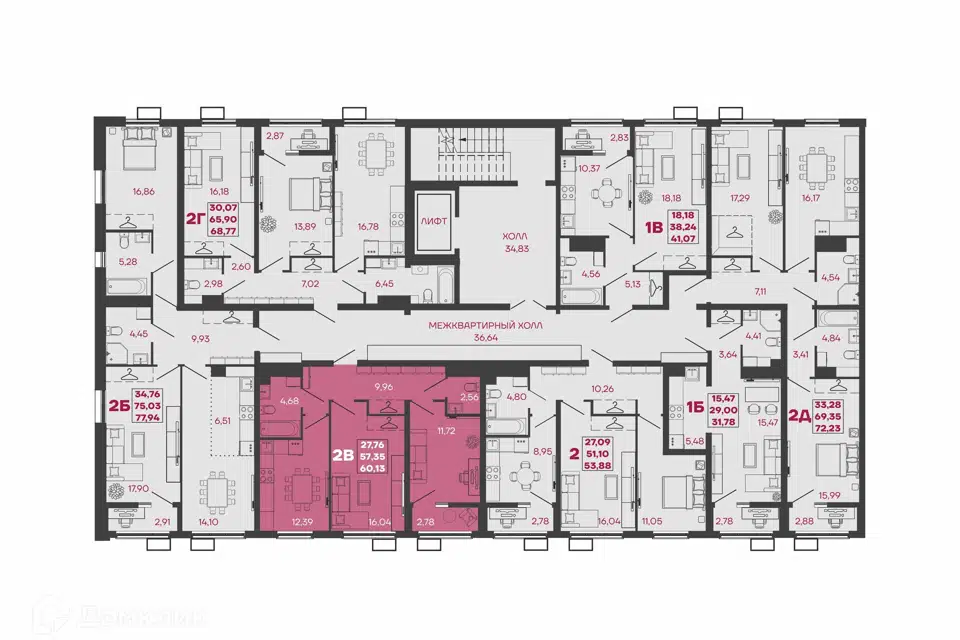 Продаётся 2-комнатная квартира, 60.13 м²