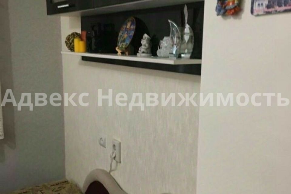Продаётся 1-комнатная квартира, 33.8 м²