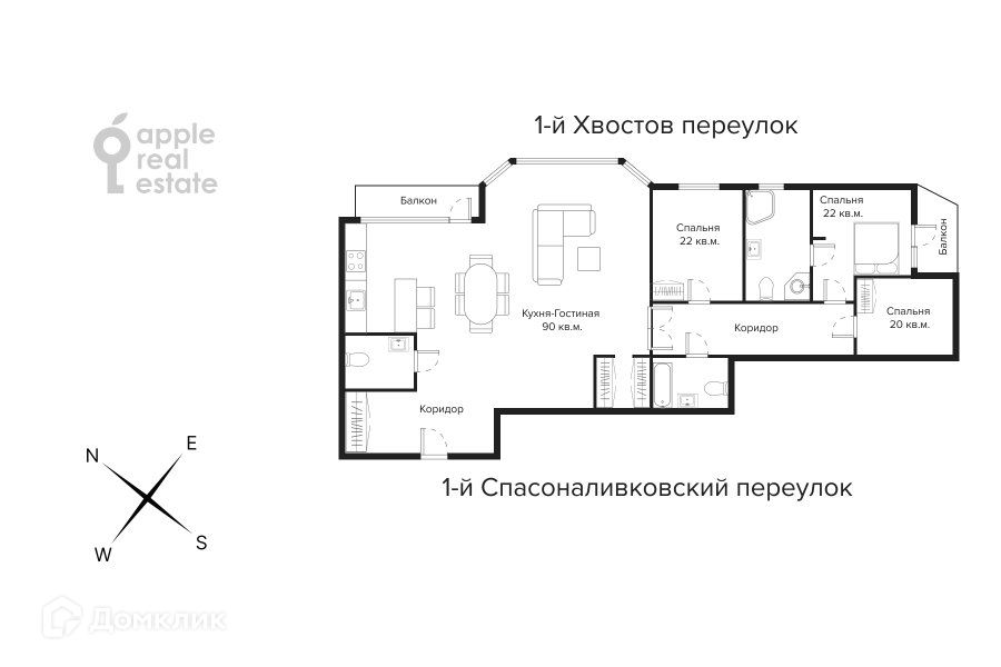 Сдаётся 4-комнатная квартира, 240 м²