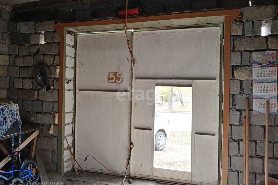 фото отбъекта