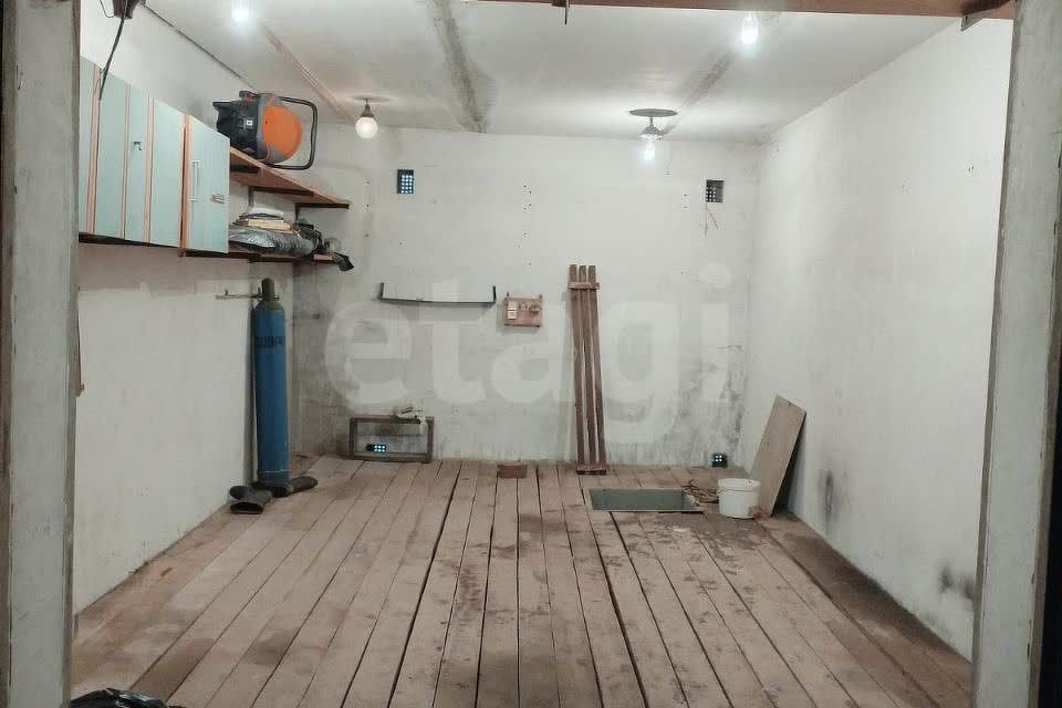 фото отбъекта