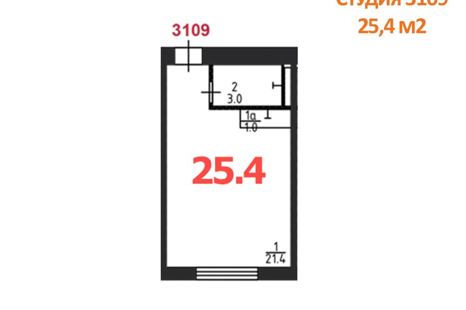 фото отбъекта