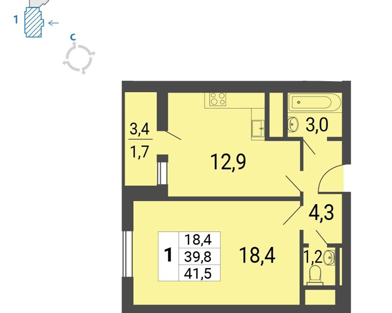 Продаётся 1-комнатная квартира, 41.5 м²