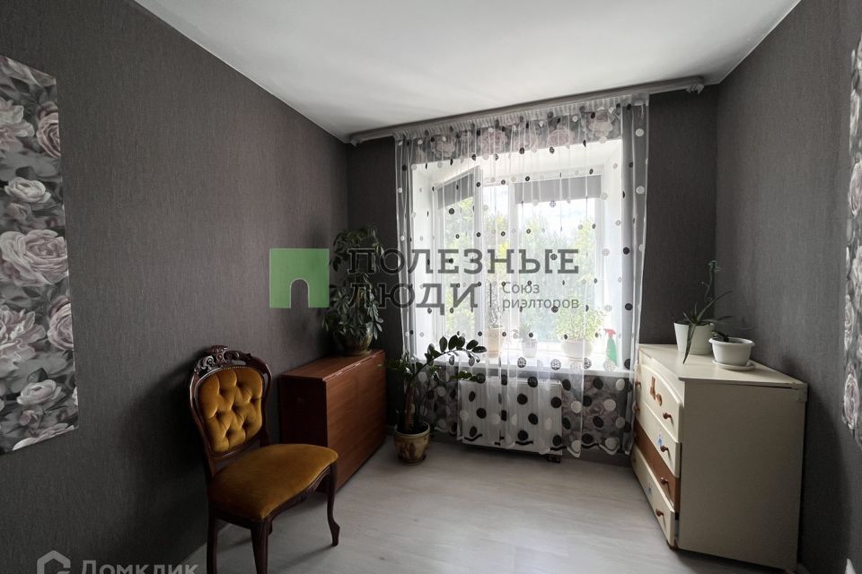 Продаётся 2-комнатная квартира, 47.5 м²
