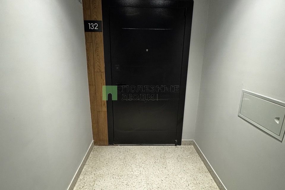 Продаётся 1-комнатная квартира, 84.5 м²
