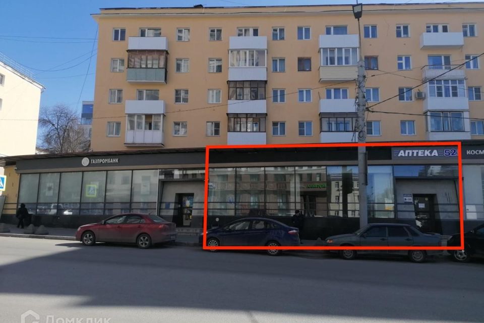 Свободы д 44. Площадь свободы д 4 Нижний Новгород Газпромбанк. Площадь свободы, д.1. Метро площадь свободы Нижний Новгород. Freedom Нижний Новгород