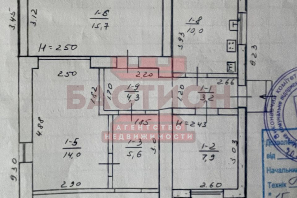 Продаётся 1-этажный дом, 82 м²