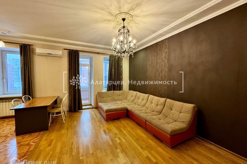 Сдаётся студия, 70 м²