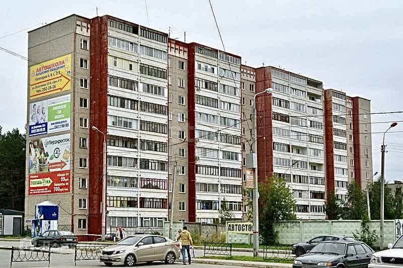 Продаётся 2-комнатная квартира, 43.1 м²